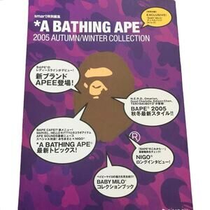A Bathing Ape 2005 Autumn/Winter Collection